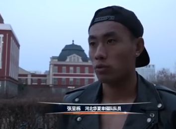 国产白丝精品91爽爽久久